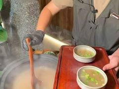 -大龙燚·旷野鲜火锅(广州首店)