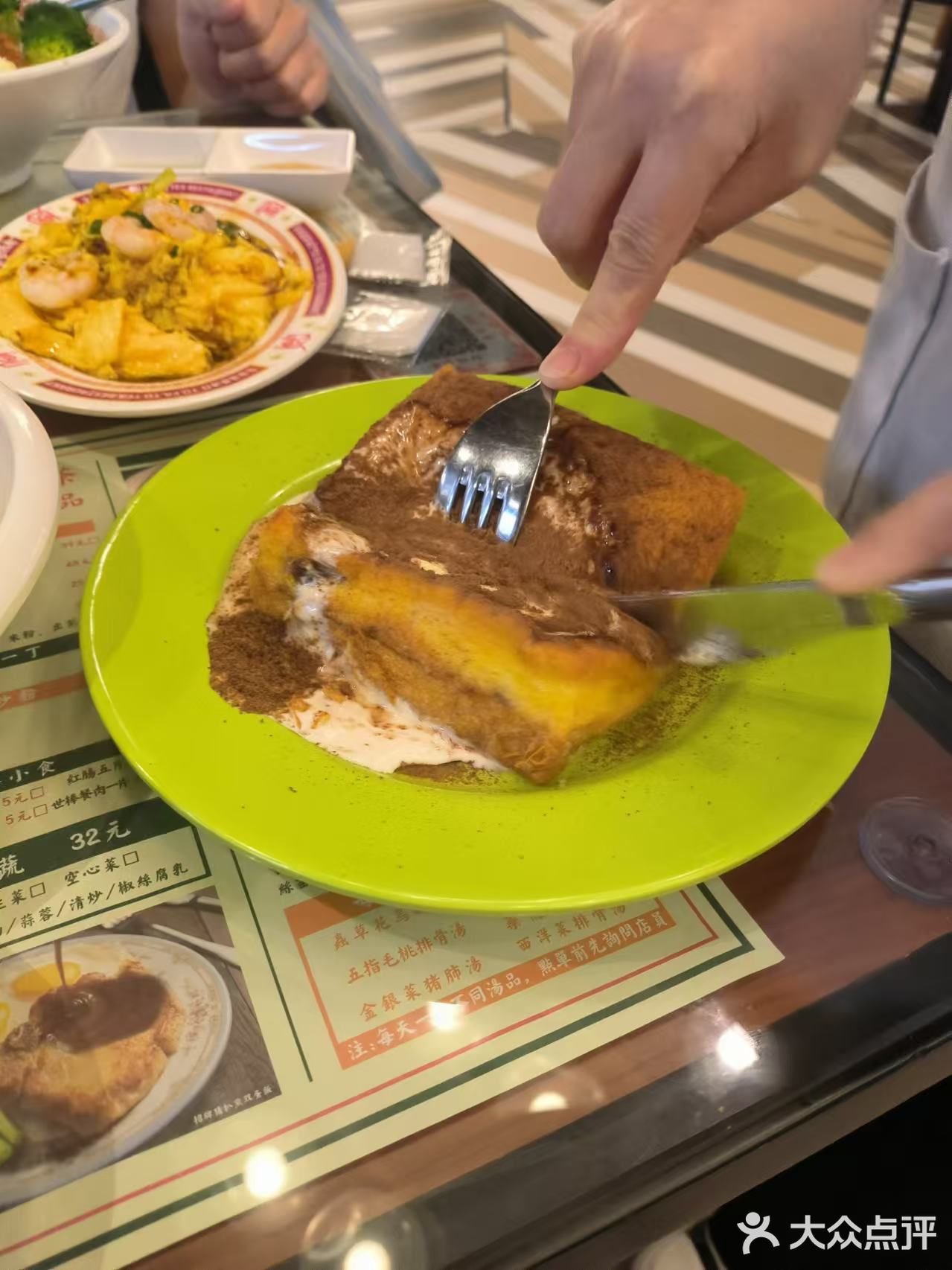 今天又来吃东发道了，点了几个经典的菜