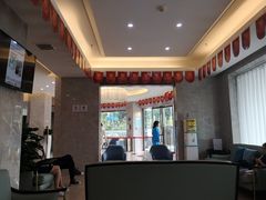 -团圆口腔·种植中心(锦江院区)