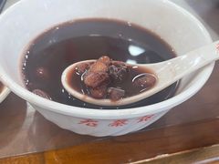 -老蔡记(二七广场店)