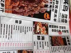 -唐力九头鸟烧烤·罗田吊锅(西云楼店)