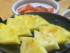 烤菠萝-狮子三•脆鳗鱼烤肉(信和廣場4樓店)