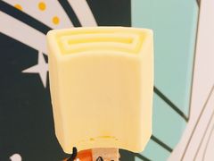 -盒马鲜生(新都心店)