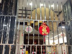-福合埕牛肉丸(福平路店)