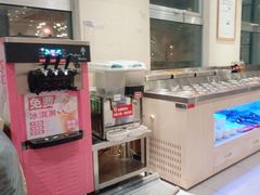 -彤德莱火锅(大学城店)