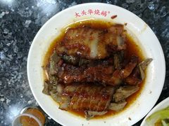 -黄连大头华烧鹅(萧地大马路店)