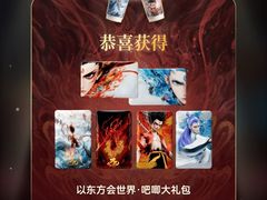 -霸王茶姬(正佳广场店)