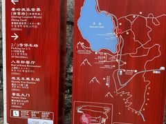 -秦岭终南山世界地质公园翠华山景区