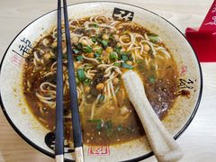-重庆巴蜀小面(万达金街店)
