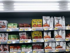 -嗨特购HitGoo(朝阳合生汇店2店)