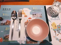 餐具摆设-帕蓝·暹罗料理(曲阳店)