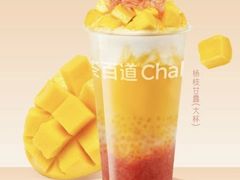 -茶百道(太原茂业天地店)