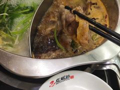 -红菇坊鲜汤火锅(北行店)