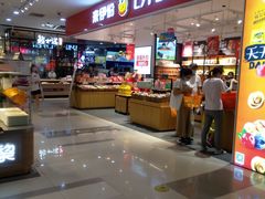 -来伊份(龙之梦长宁店)
