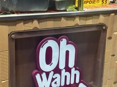 -豪華小食.華記