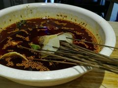 -嘉州叶婆婆钵钵鸡(建设路店)