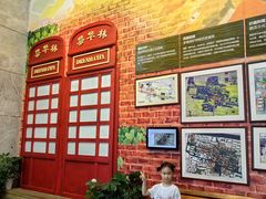 -武汉规划展示馆