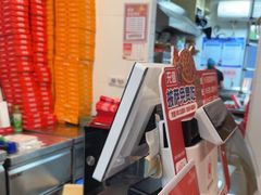 -芝根芝底(闵行区漕宝店)