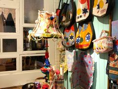 -恋物百货商店(华侨城店)