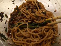 -渝之汇牛肉豌杂面