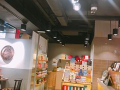 -太平洋咖啡(天神巷店)