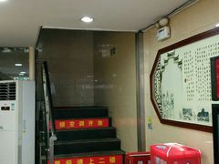 -鸡鸣汤包(仙林店)