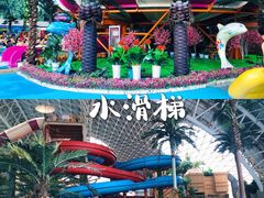 -天山海世界·米立方