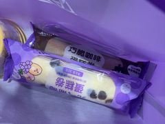 -GANSO元祖食品(吴家山店)