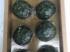 -阮大兴糕团(滨江宝龙店)