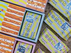 -御品轩(凤城九路店)