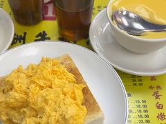 -澳洲牛奶公司(佐敦店)