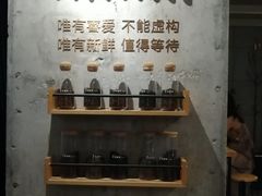 -莓超疯