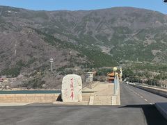 -十三陵水库