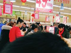 -永辉超市(华地财富广场店)
