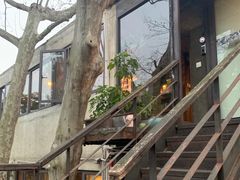-Ginger(兴国路店)