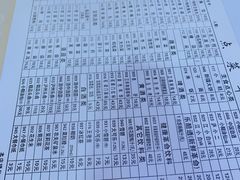 -月圆火锅(宁海东路二店)