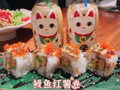 -熹炭精致日料(金融街购物中心店)