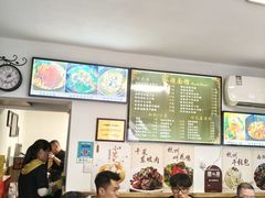-家烧面馆【南山路知名经典面食】