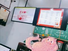 -阿水大杯茶(青岛大学店)