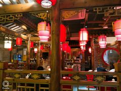 大堂-重庆袁老四火锅(武进万达店)