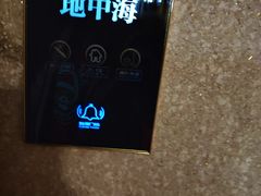 -北京美神宫艺术主题温泉酒店