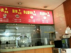 -顺华粉馆(桃园南路店)