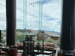 -时光吧·大堂吧·丽江和府洲际度假酒店