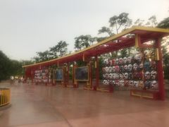 -厦门方特东方神画