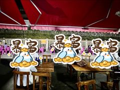 -阿梅姐美食店