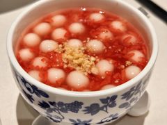 醪糟汤圆-钱塘花园·宁波菜