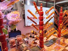 -天津堆姐糖堆刨冰(河东区总店)