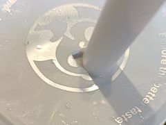 -茶百道(呼家楼店)