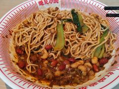 -遇见小面(白云机场T2安检外店)