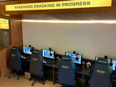 -溯光电竞酒店(西南财大地铁站店)